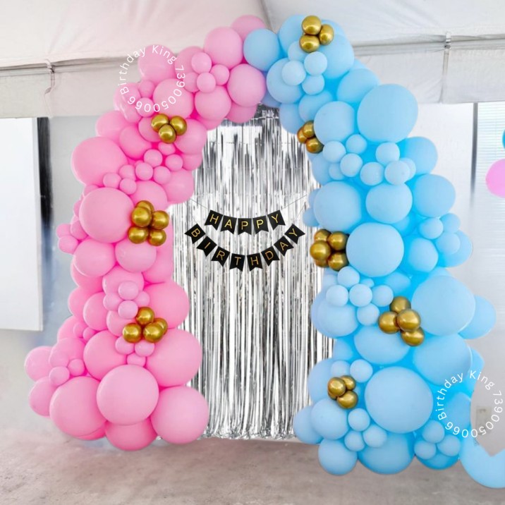 King U Shape Wall Balloon Decoration